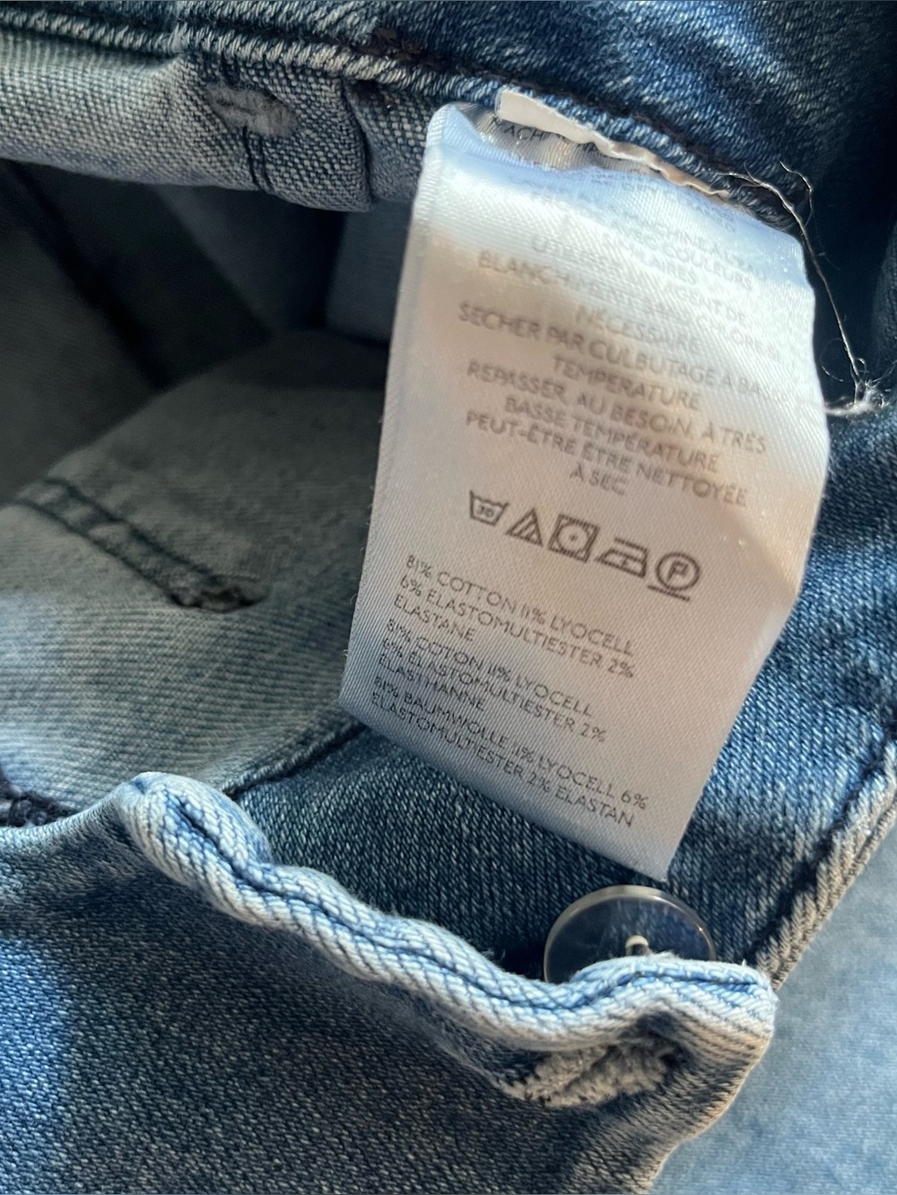Anthropologie Maeve the Colette Cropped Jeans Denim Pants Wide Leg Plus Size 18 - Picture 5 of 7